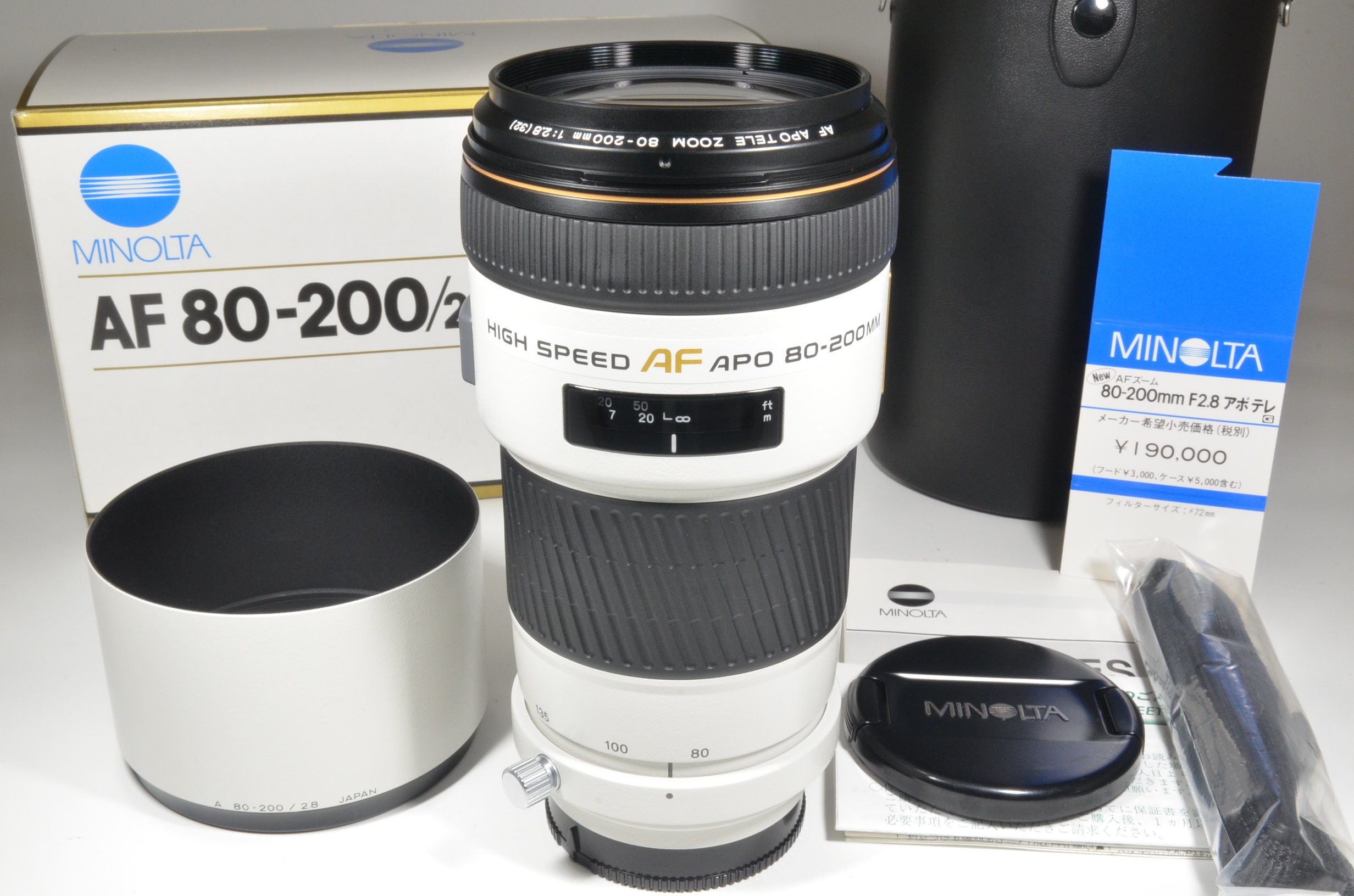 minolta high speed af apo 80-200mm f2.8 g lens sony japan  brand new