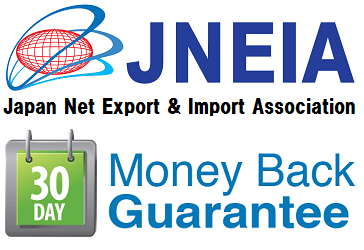 japan-net-export-import-association